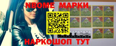 дживик Бийск