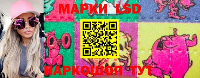 дживик Бийск