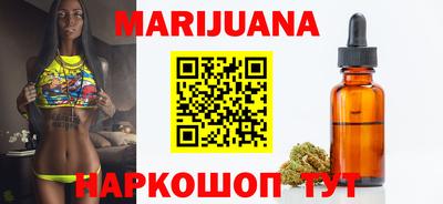альфа пвп Беслан