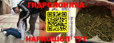 прущий лед Берёзовский