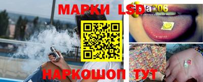 альфа пвп Беслан