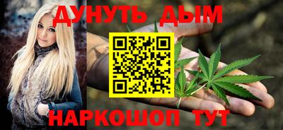дживик Бийск