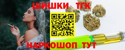прущий лед Берёзовский