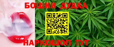 прущий лед Берёзовский