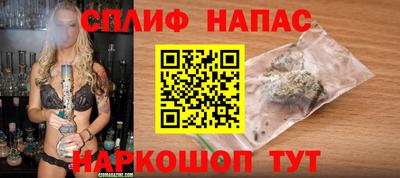 альфа пвп Беслан