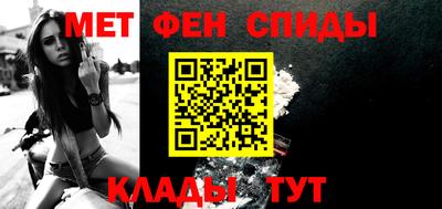 прущий лед Берёзовский