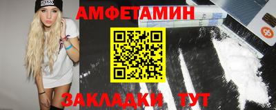 дживик Бийск