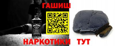 дживик Бийск