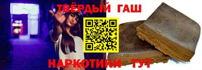 прущий лед Берёзовский