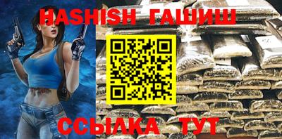 дживик Бийск