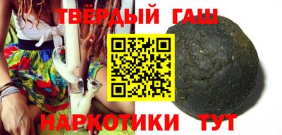 прущий лед Берёзовский