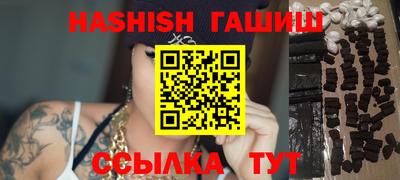 дживик Бийск