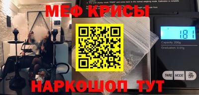 дживик Бийск
