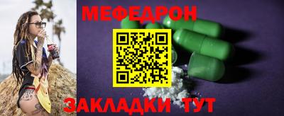 дживик Бийск