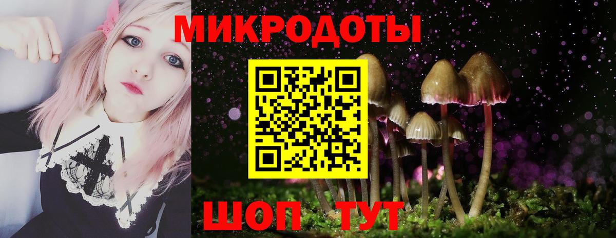 Альфа ПВП СК   Кодеин  Вход с VPN  МЕТАМФЕТАМИН  Кандалакша  Сколько стоит  ГАШ  Кокаин  Марихуана  Мефедрон  